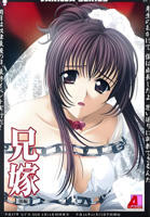 《姐弟孕》动漫1~6集