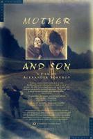 母与子国语免费观看大全电视剧八