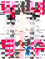 小嫂子电影在线观看