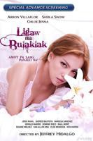 野花香日本电视剧免费播放百度