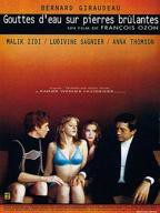 韩剧《干柴烈火》在线观看全集