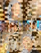 《春夜难缠》全集免费在线观看