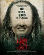 驯服2电影免费观看国语