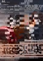 妈妈的闺蜜高清免费版电视剧《嫂子诱惑》