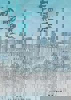 《林深见鹿》第01集云视频免费在线观看