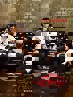 幸福出租车电影完整版在线观看中文字幕