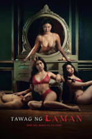 肉体的呼唤高清未删减